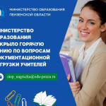 Blue online course promo facebook post